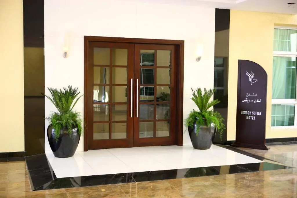 London Suites Hotel-1