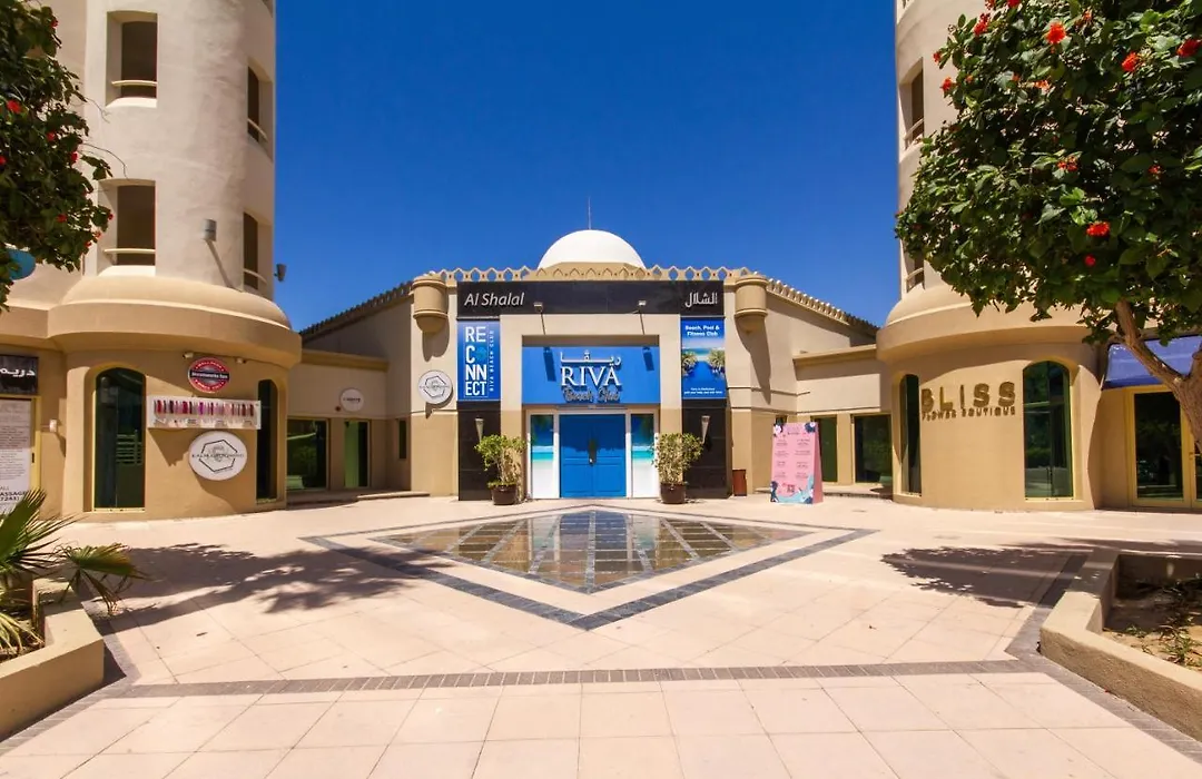 Bespoke Holiday Homes - Shoreline Al Nabat-1