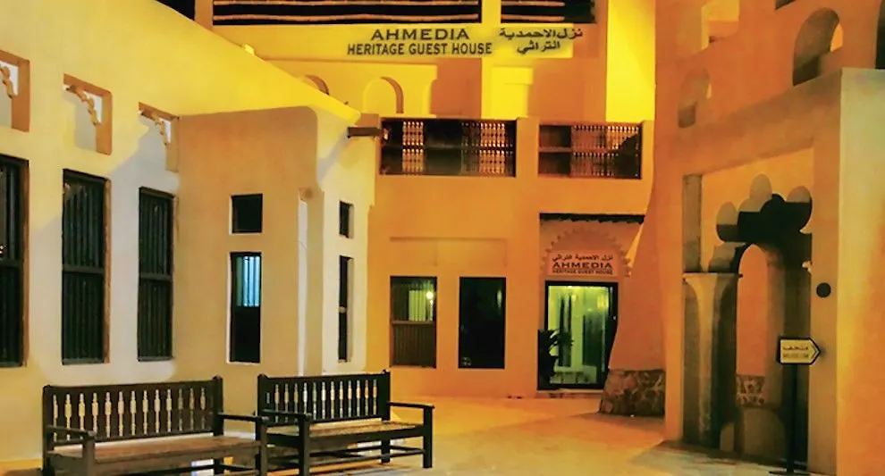 Ahmedia Heritage Guesthouse-1