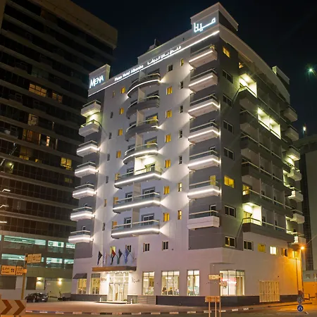 Mena Plaza Hotel Albarsha At The Mall-2