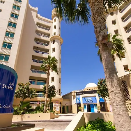 Bespoke Holiday Homes - Shoreline Al Nabat-2